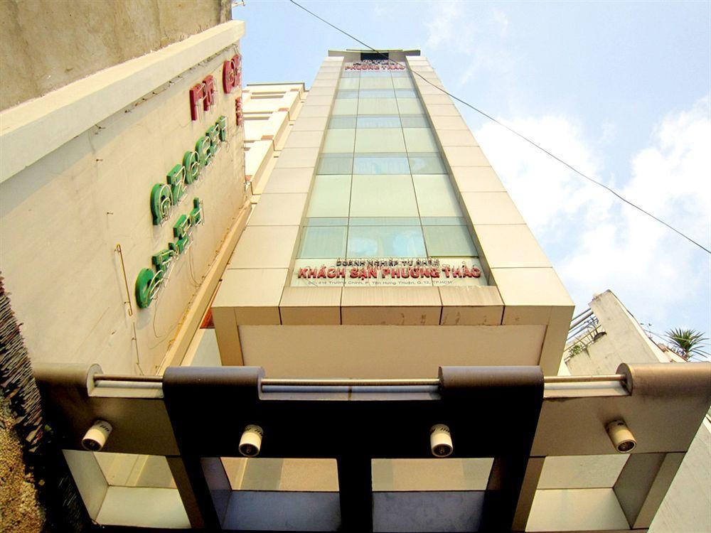 Mai Phuong Thao Hotel Хошимин Экстерьер фото